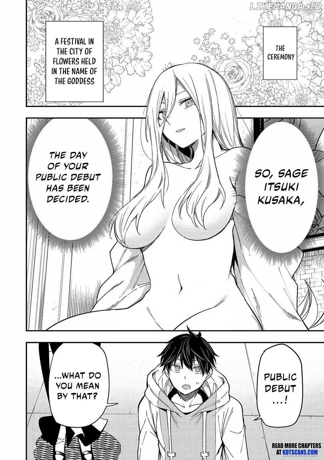 Seinaru Otome To Himegoto Wo - Chapter 11