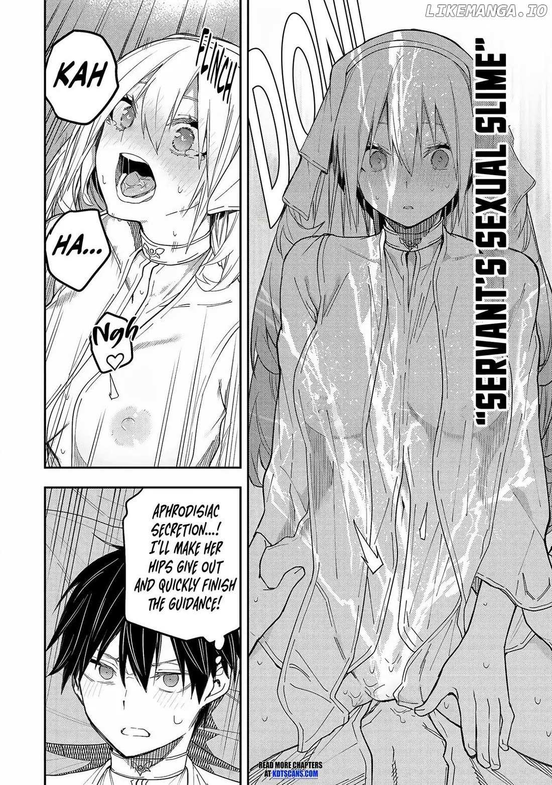 Seinaru Otome To Himegoto Wo - Chapter 13