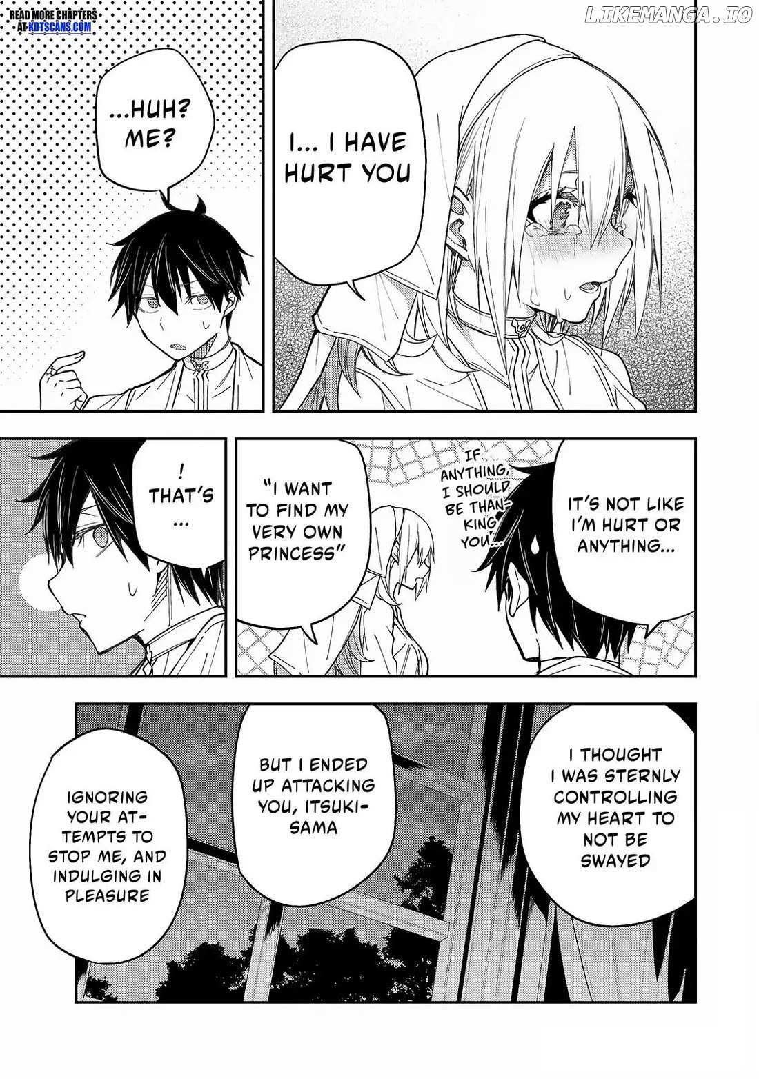 Seinaru Otome To Himegoto Wo - Chapter 13