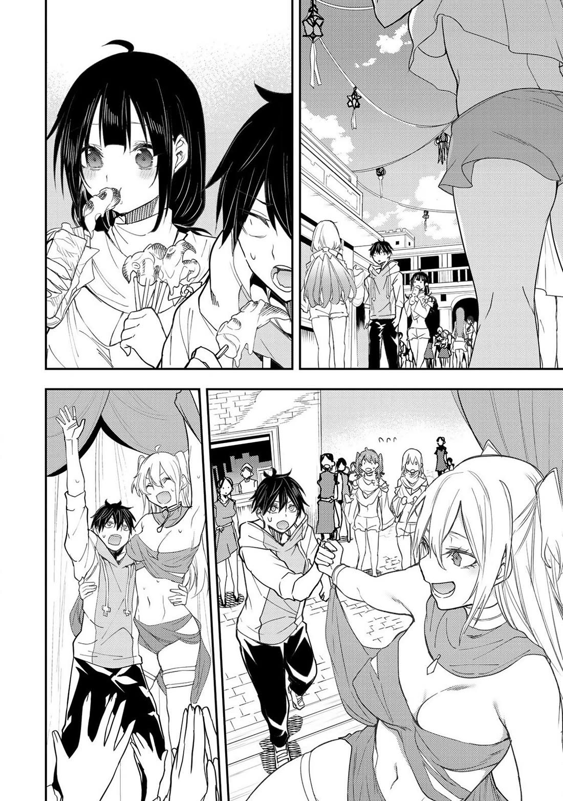 Seinaru Otome To Himegoto Wo - Chapter 21: The Place Closest To The Sky