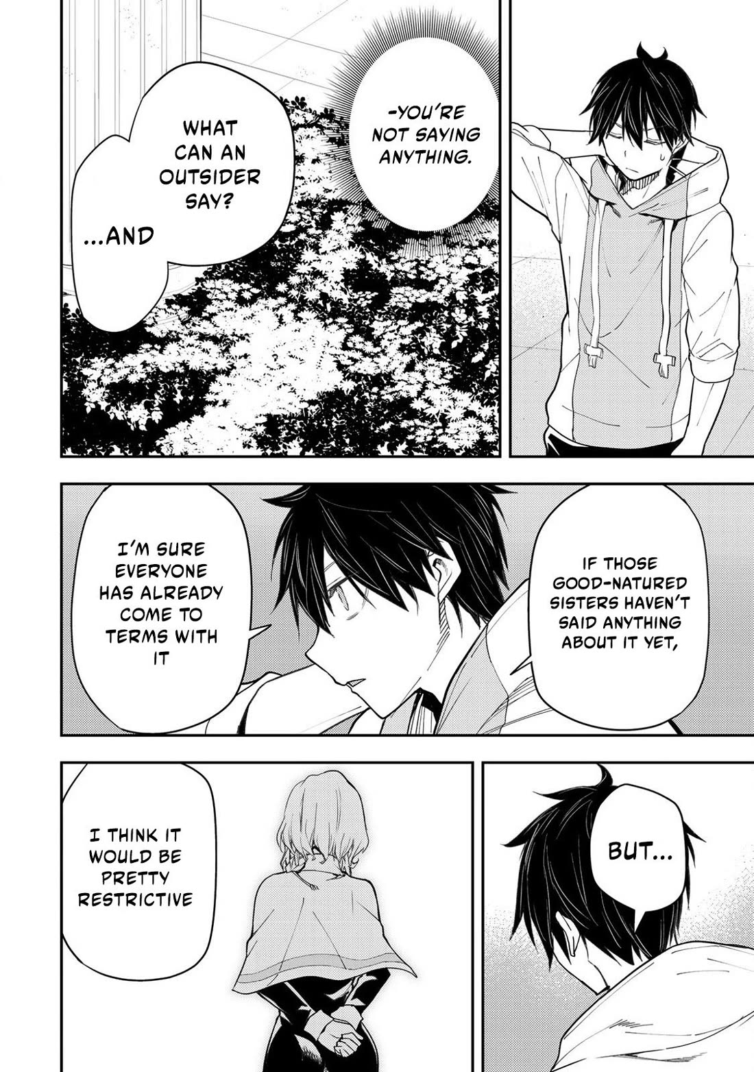 Seinaru Otome To Himegoto Wo - Chapter 21: The Place Closest To The Sky