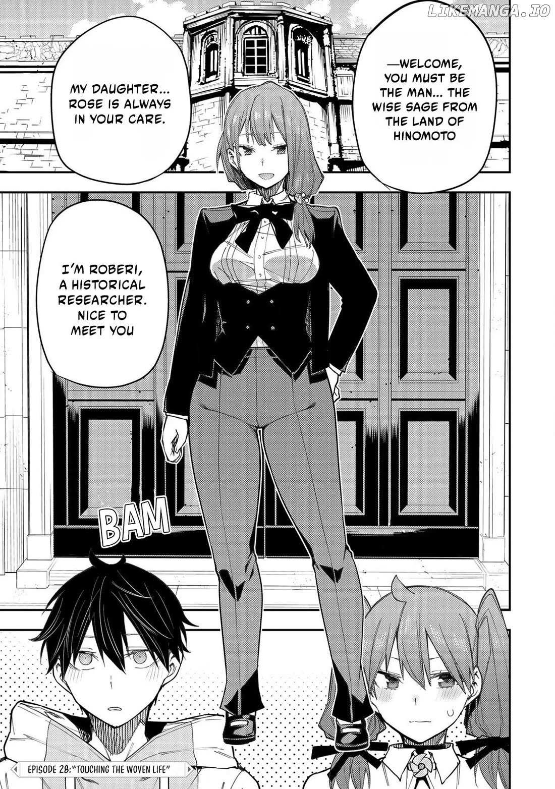 Seinaru Otome To Himegoto Wo - Chapter 28