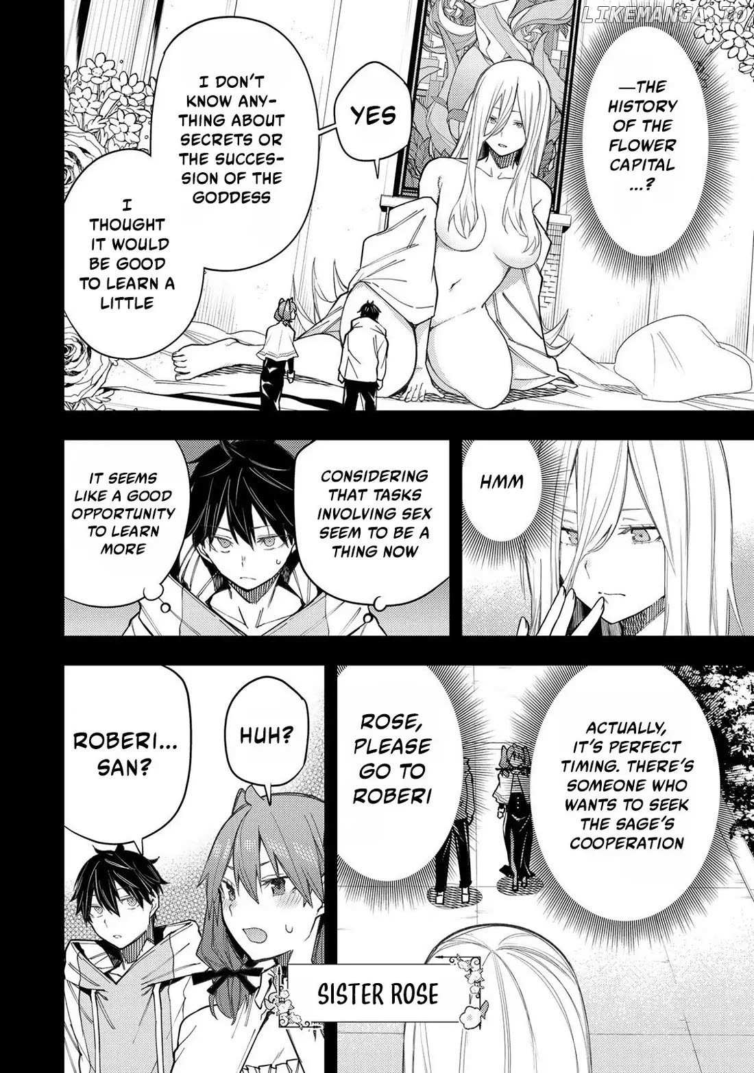 Seinaru Otome To Himegoto Wo - Chapter 28