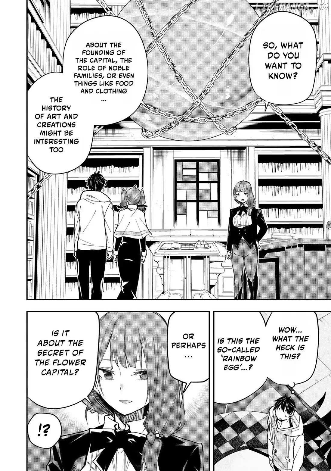 Seinaru Otome To Himegoto Wo - Chapter 28