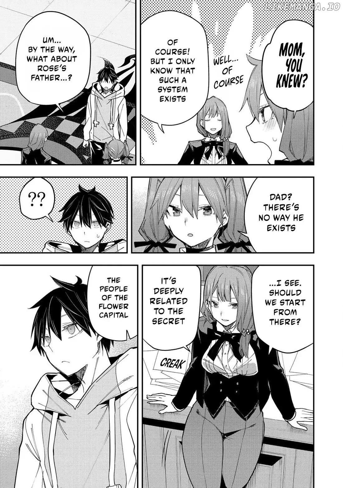 Seinaru Otome To Himegoto Wo - Chapter 28