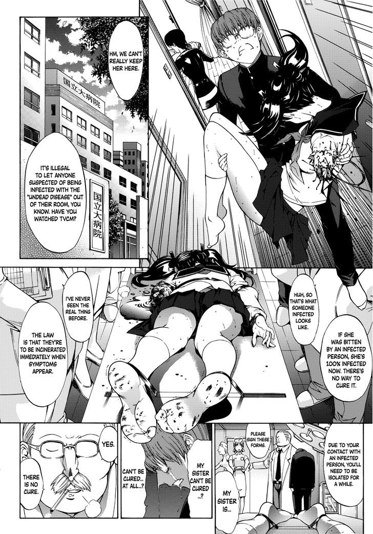 Manga Of The Dead - Chapter 2