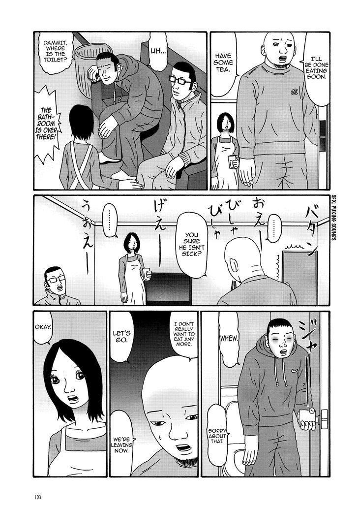 Manga Of The Dead - Chapter 7