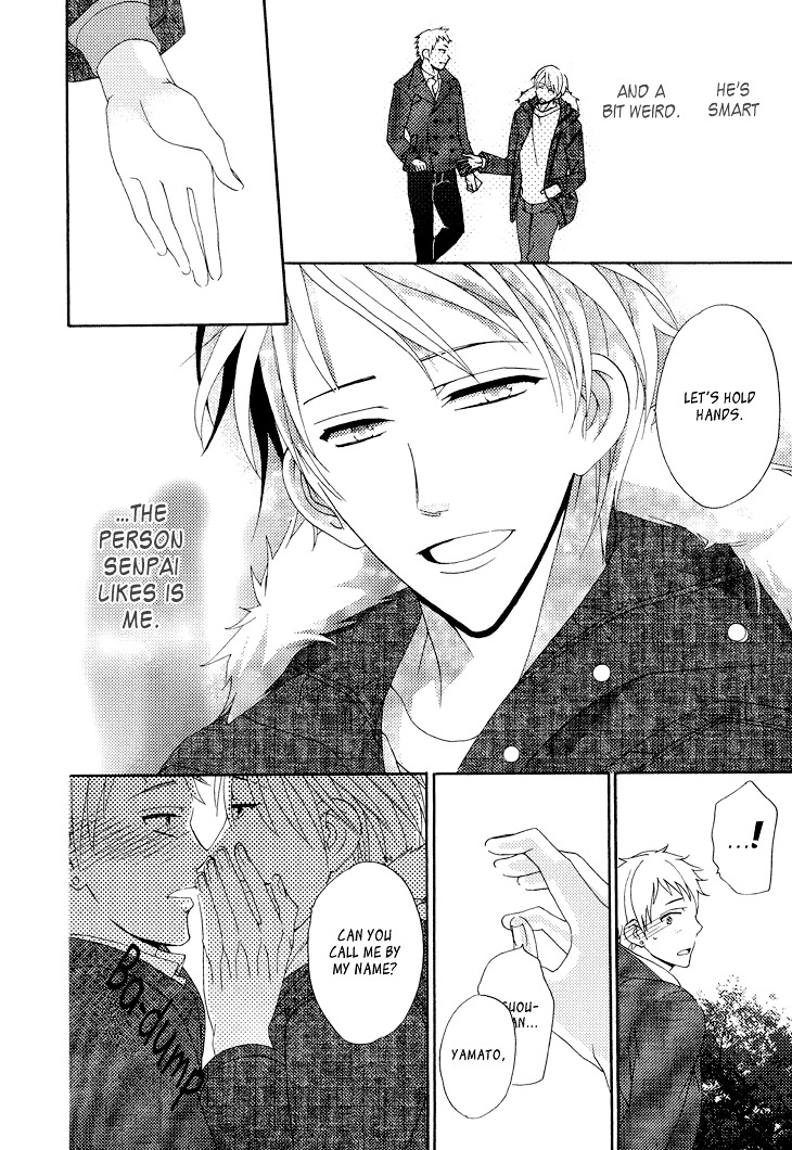 Yankee-Kun To Pantsu No Ouji-Sama - Vol.1 Chapter 6 : Bad Child And Loved Prince