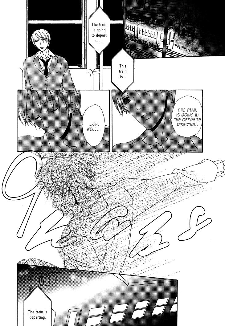 Yankee-Kun To Pantsu No Ouji-Sama - Vol.1 Chapter 3 : The Prince And The Delinquent S Secret