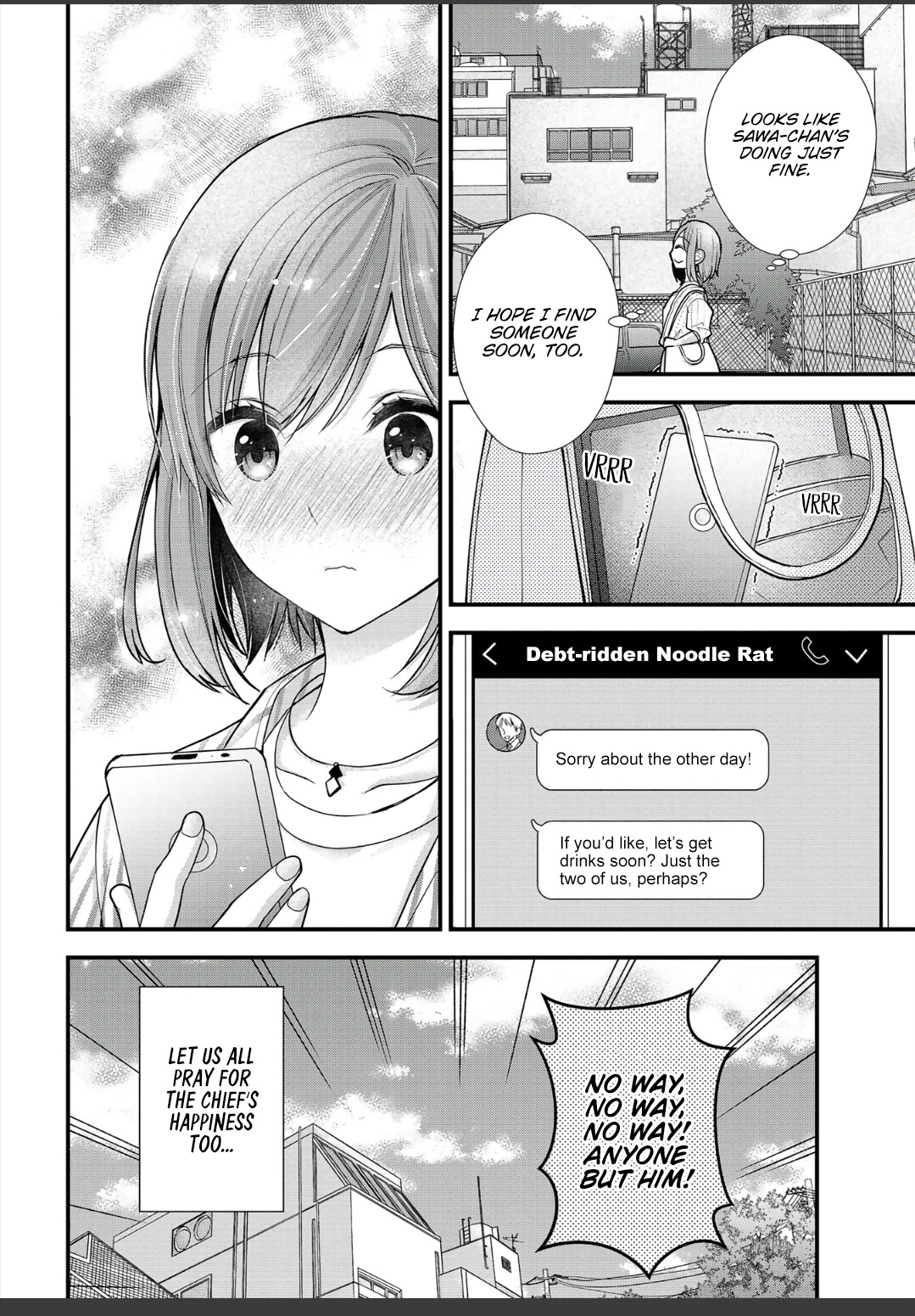 Chicchai Kanojo Senpai To Dōseishimasu. - Chapter 6