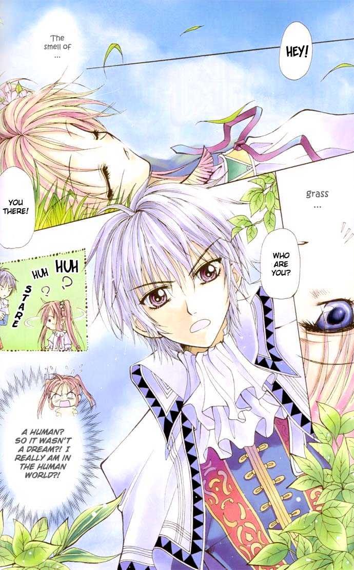 My Prince-Sama - Vol.1 Chapter 2