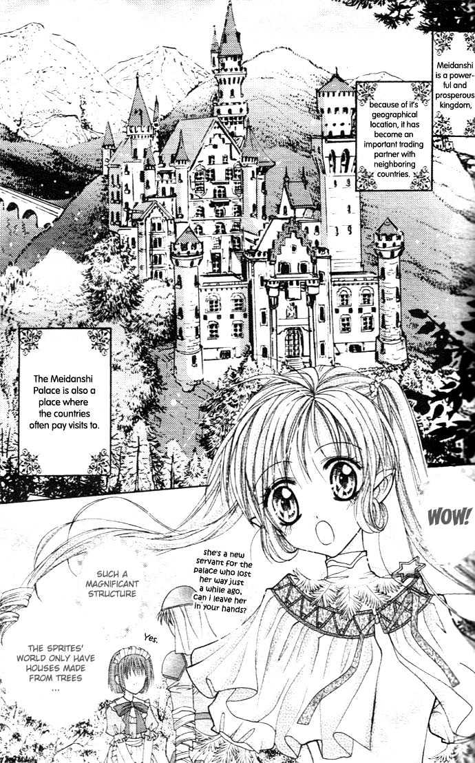 My Prince-Sama - Vol.1 Chapter 2