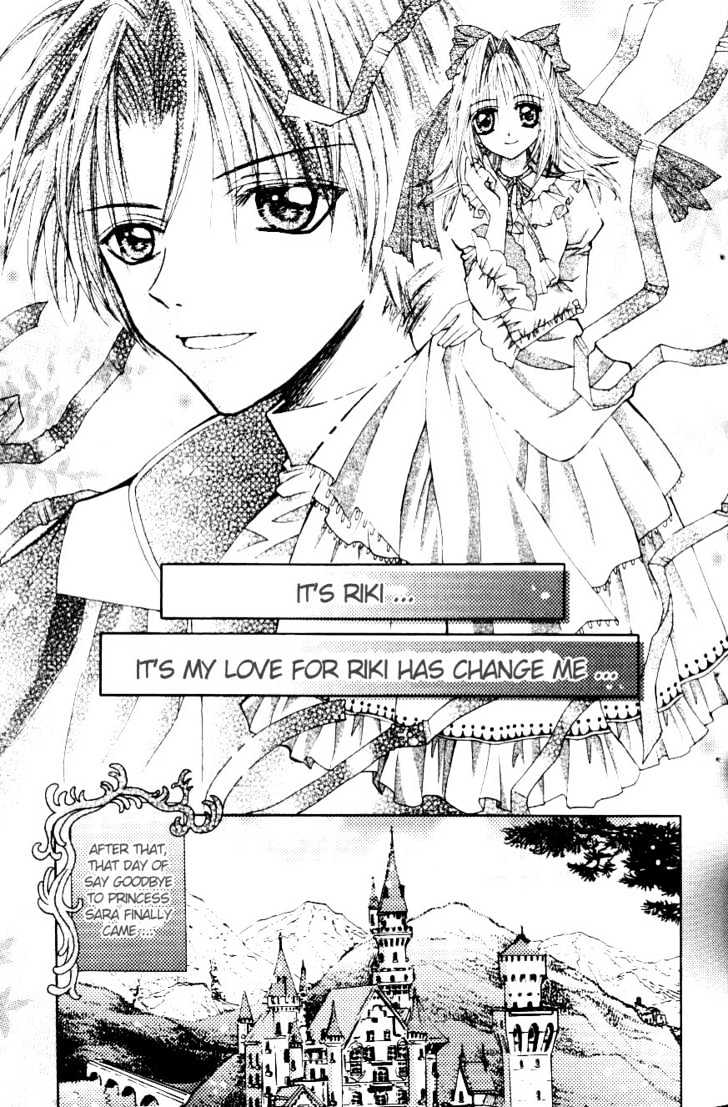 My Prince-Sama - Vol.1 Chapter 4