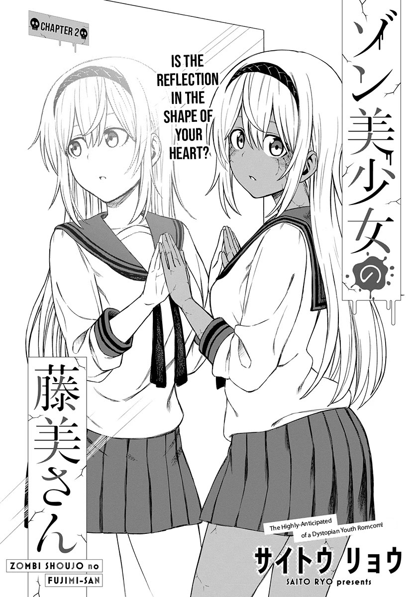 Zombi Shoujo No Fujimi-San - Chapter 2