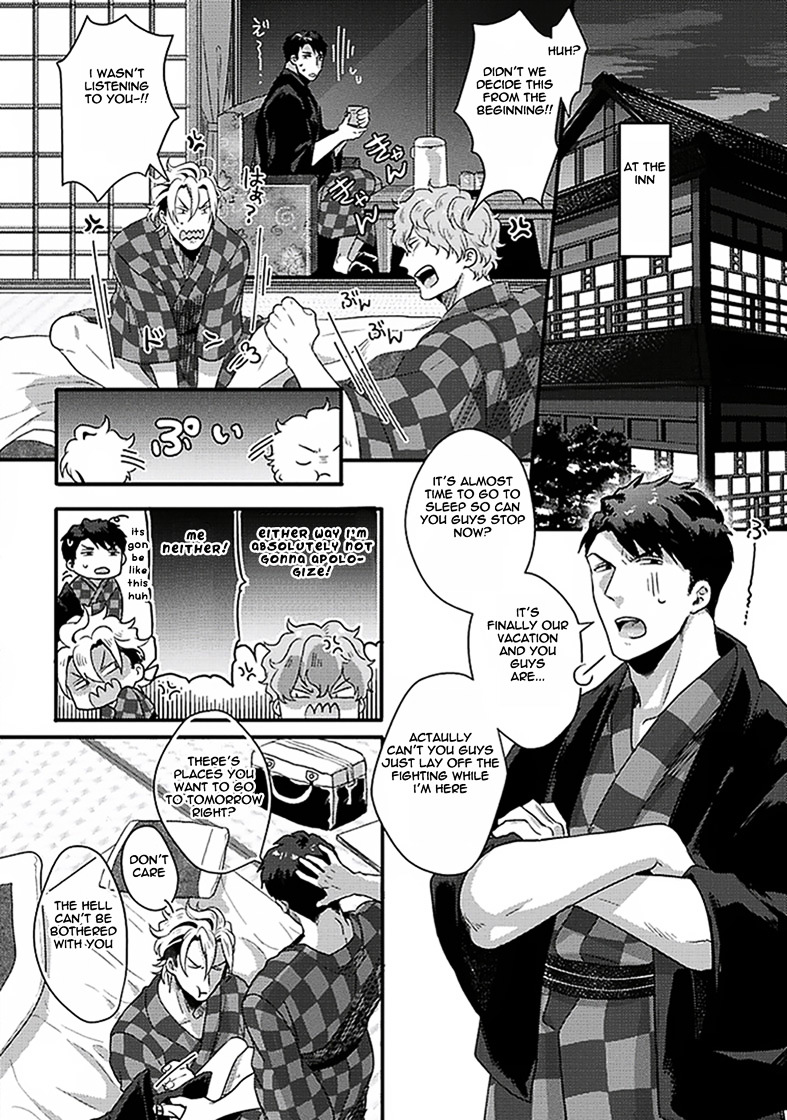 Koitomo Triangle - Vol.1 Chapter 7 : Extra - The Triangle After [End]