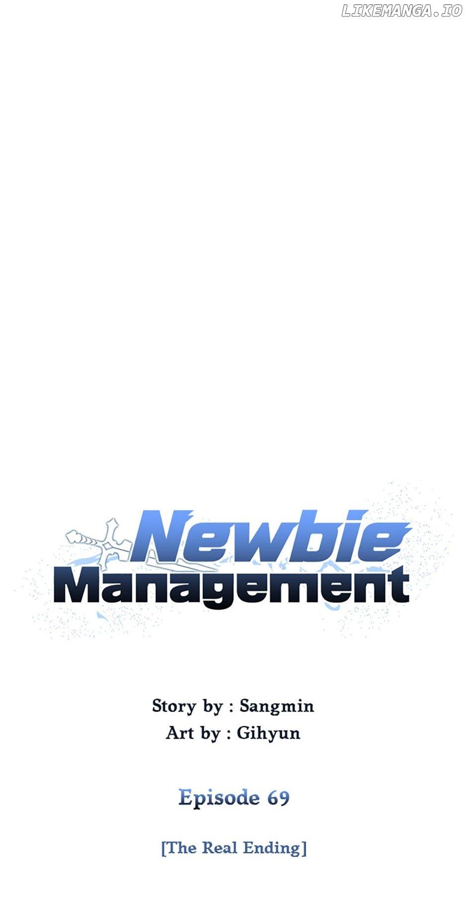 Newbie Management - Chapter 69