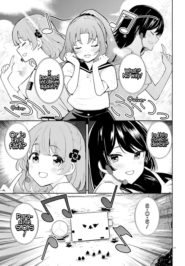 Osananajimi Ga Zettai Ni Makenai Love Comedy - Chapter 34