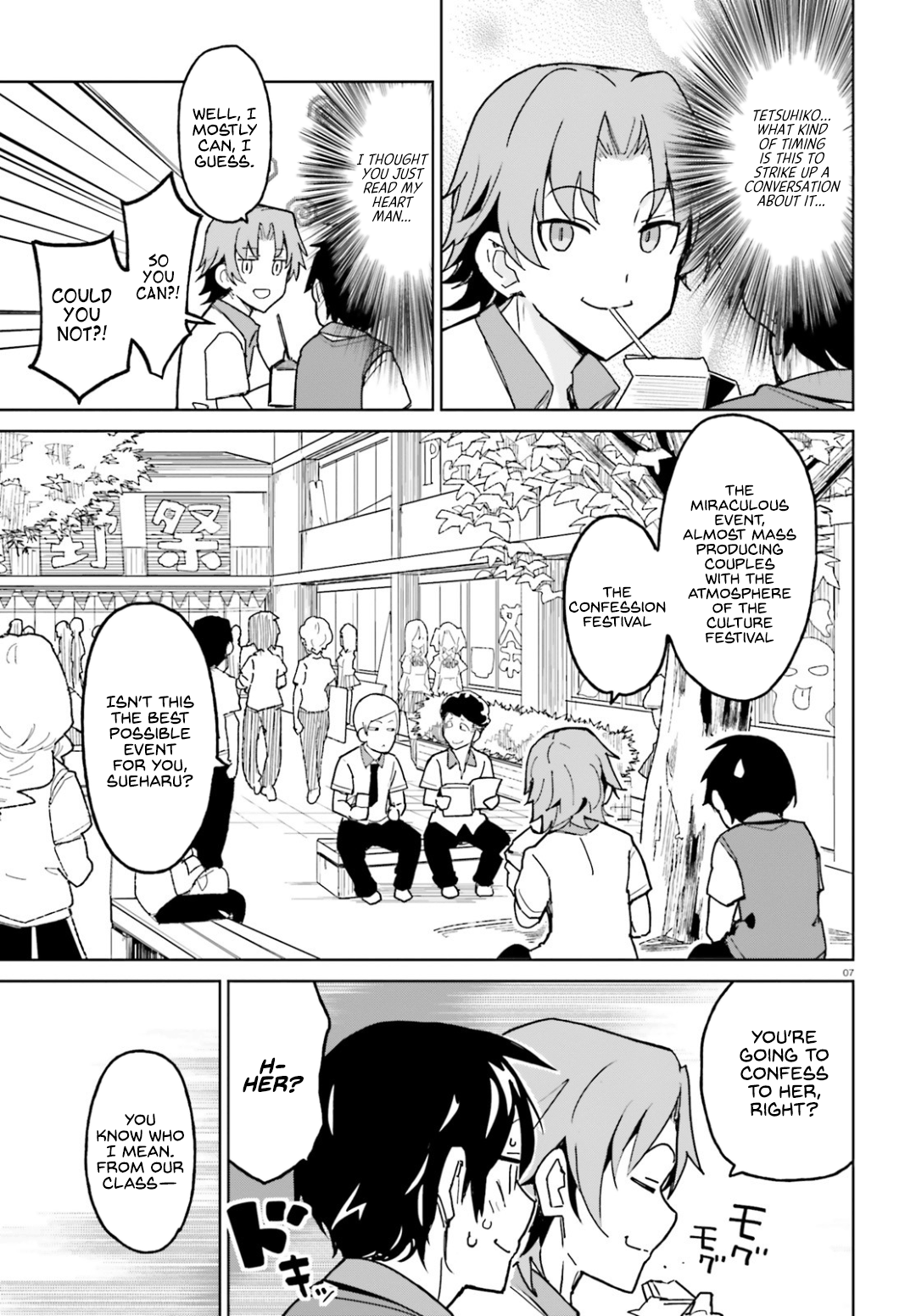 Osananajimi Ga Zettai Ni Makenai Love Comedy - Chapter 1