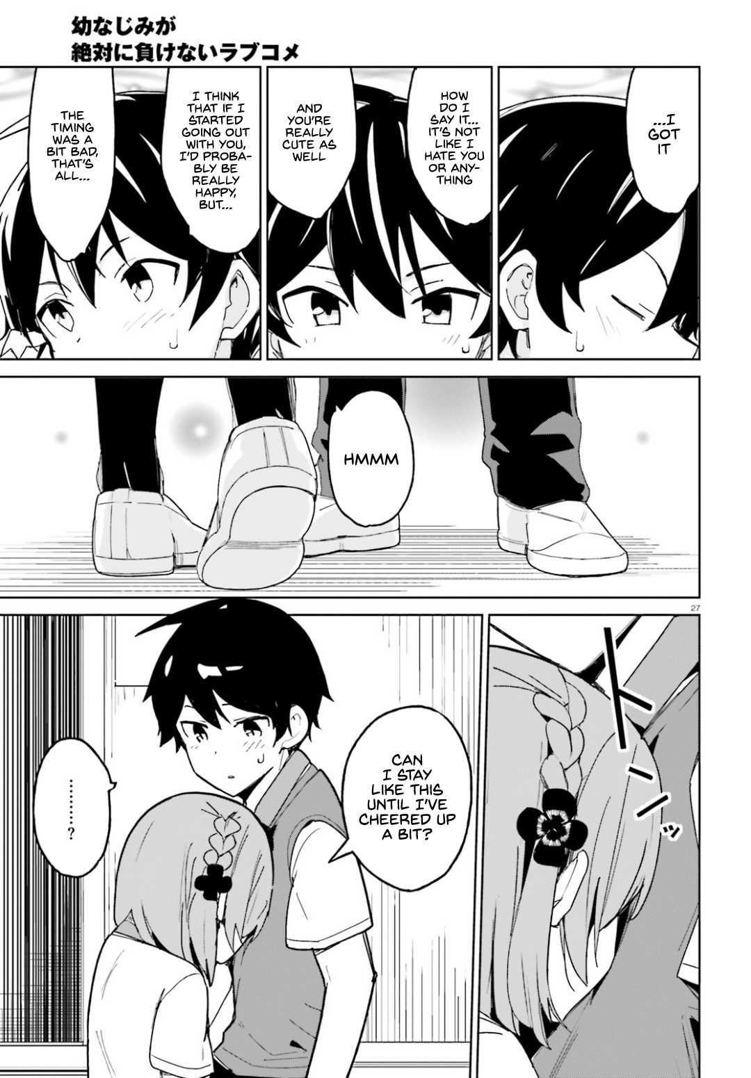 Osananajimi Ga Zettai Ni Makenai Love Comedy - Chapter 1