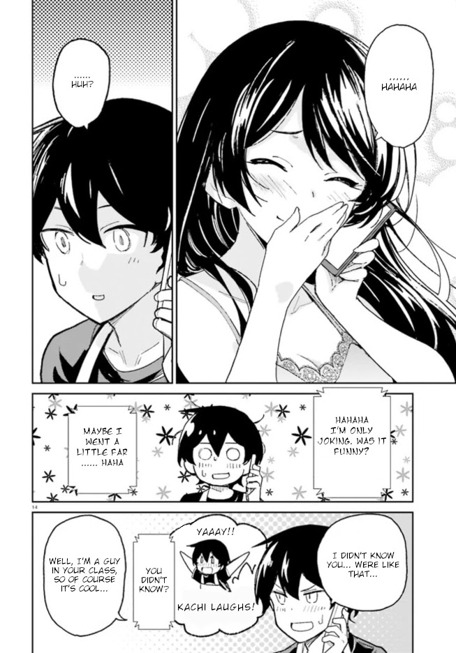 Osananajimi Ga Zettai Ni Makenai Love Comedy - Chapter 5