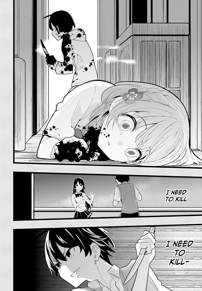 Osananajimi Ga Zettai Ni Makenai Love Comedy - Chapter 22