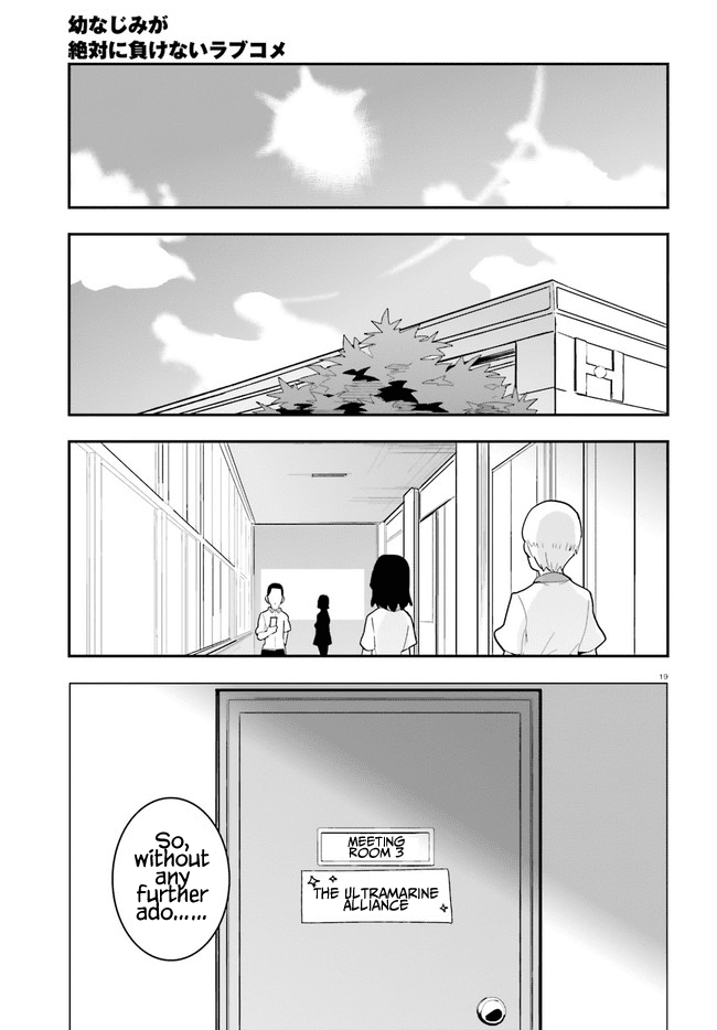 Osananajimi Ga Zettai Ni Makenai Love Comedy - Chapter 22