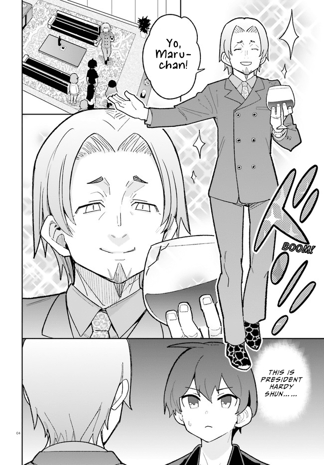 Osananajimi Ga Zettai Ni Makenai Love Comedy - Chapter 19