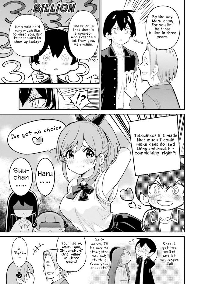 Osananajimi Ga Zettai Ni Makenai Love Comedy - Chapter 19