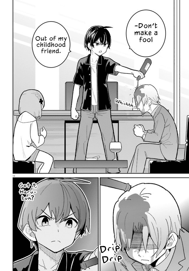 Osananajimi Ga Zettai Ni Makenai Love Comedy - Chapter 19