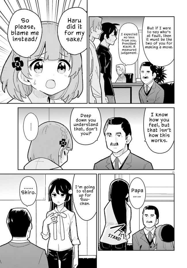 Osananajimi Ga Zettai Ni Makenai Love Comedy - Chapter 19