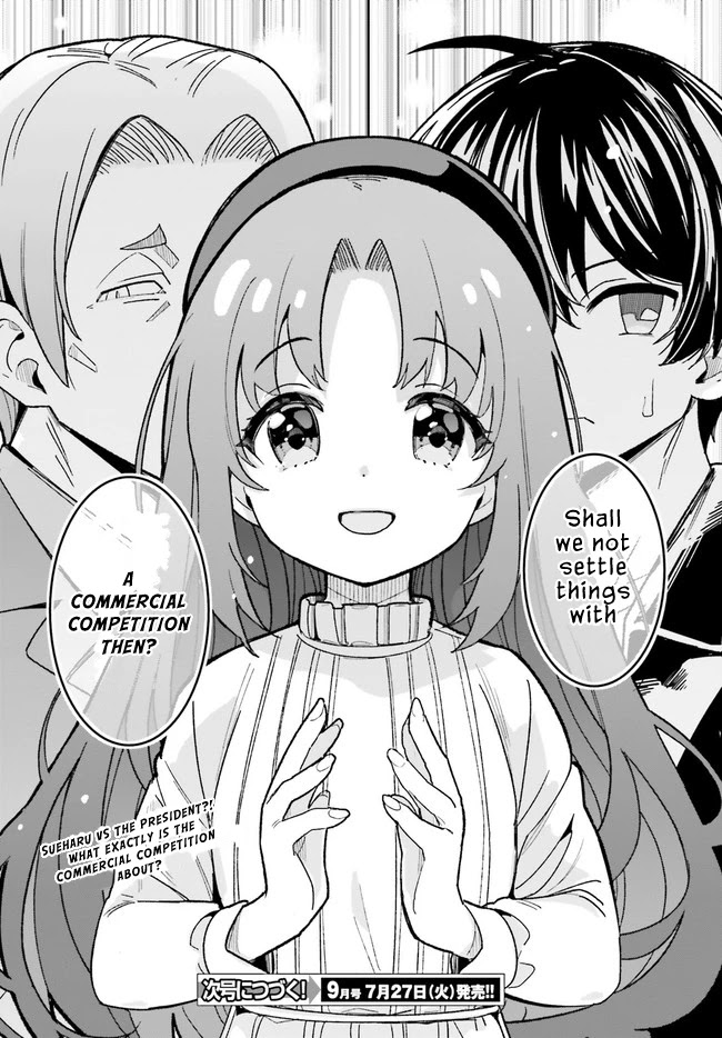 Osananajimi Ga Zettai Ni Makenai Love Comedy - Chapter 19