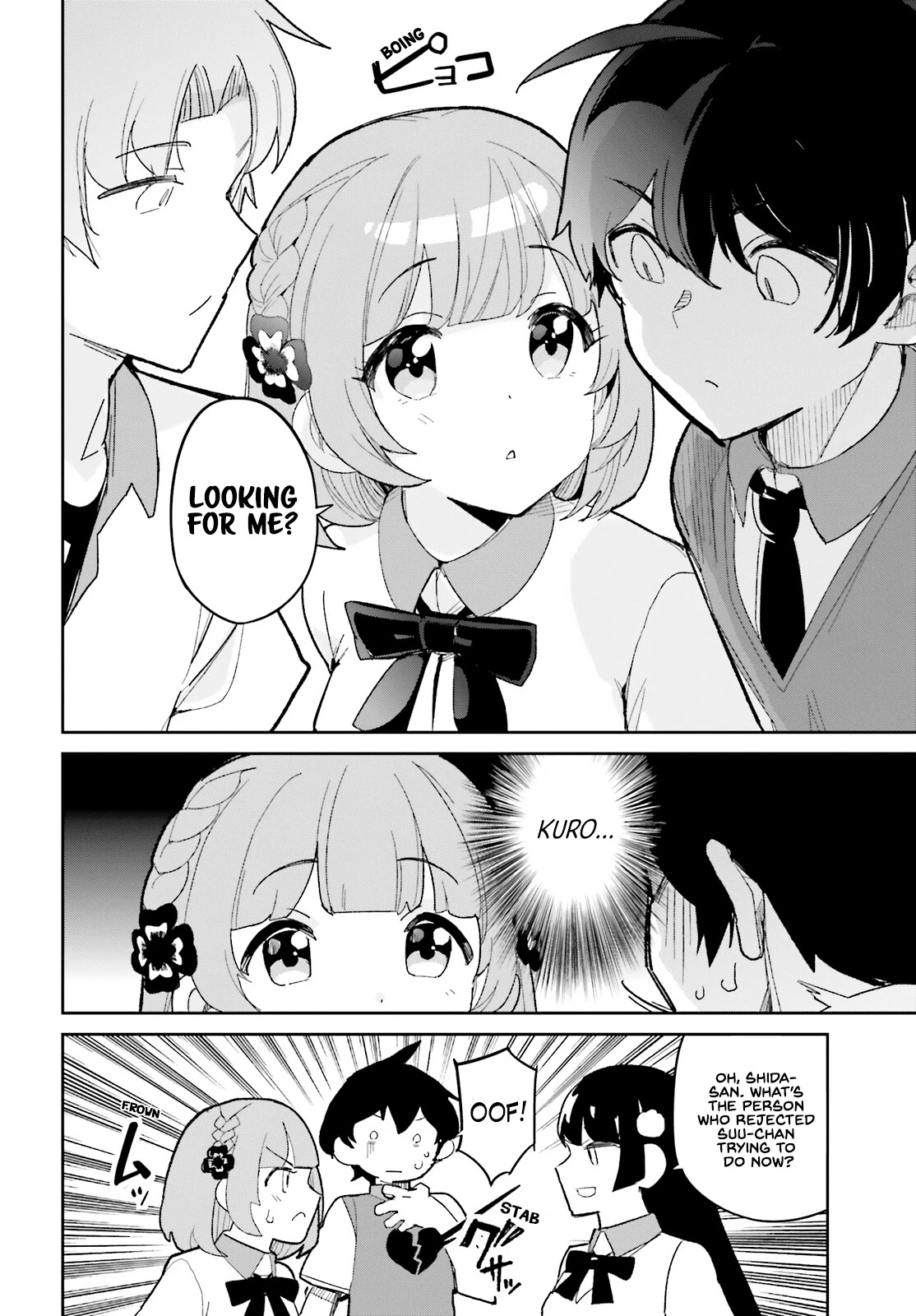 Osananajimi Ga Zettai Ni Makenai Love Comedy - Chapter 12