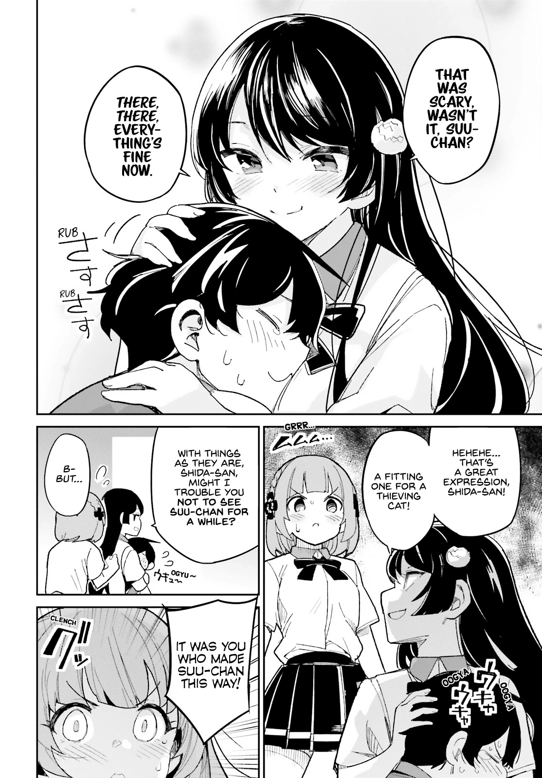 Osananajimi Ga Zettai Ni Makenai Love Comedy - Chapter 12