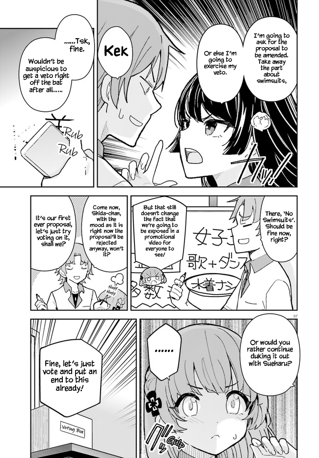 Osananajimi Ga Zettai Ni Makenai Love Comedy - Chapter 25