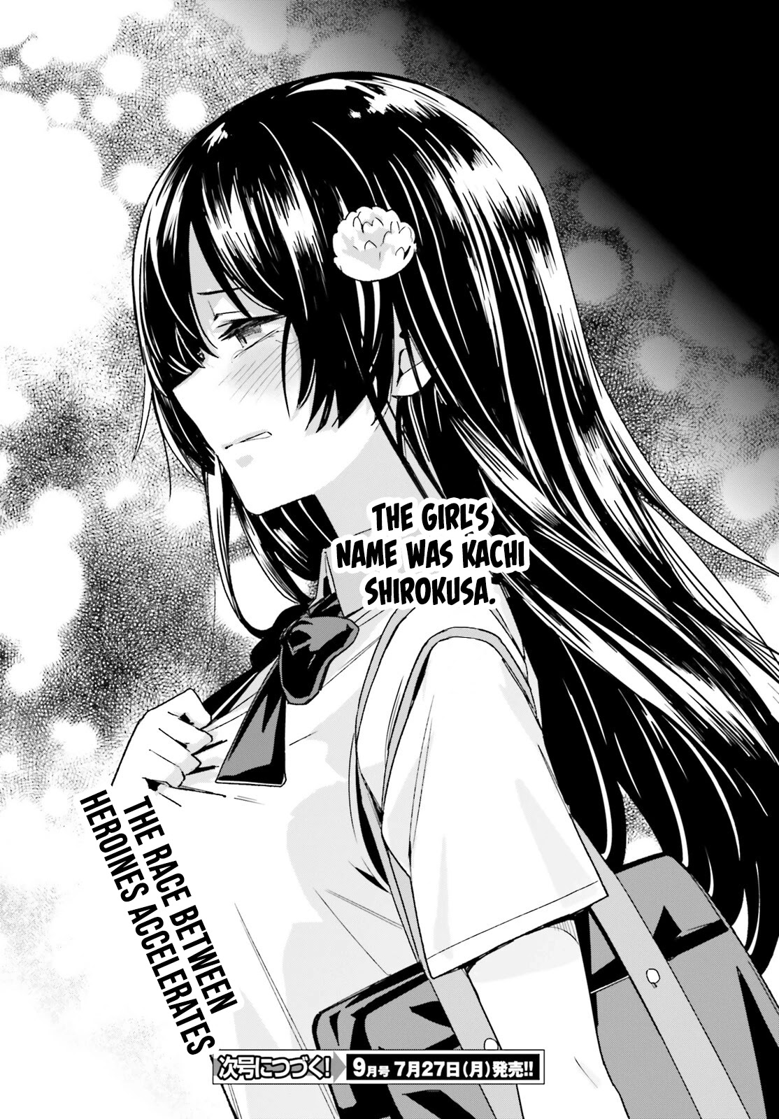 Osananajimi Ga Zettai Ni Makenai Love Comedy - Chapter 7