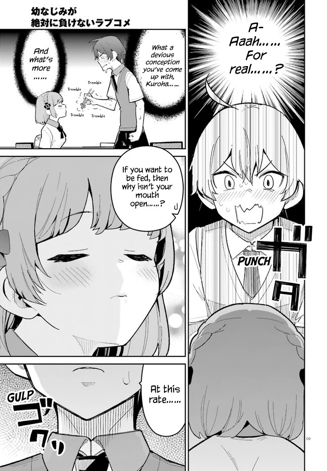 Osananajimi Ga Zettai Ni Makenai Love Comedy - Chapter 16