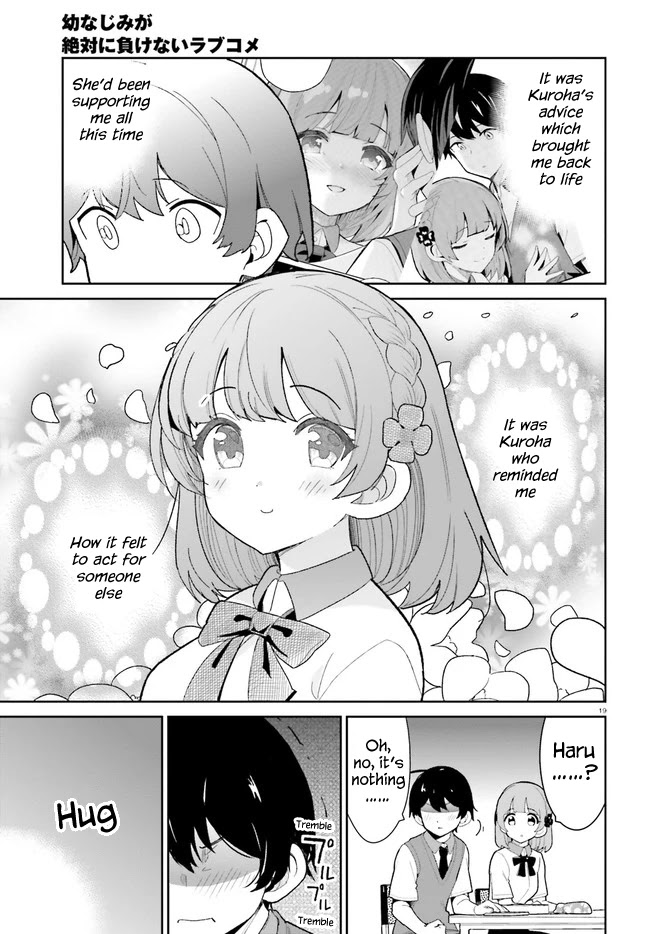 Osananajimi Ga Zettai Ni Makenai Love Comedy - Chapter 16