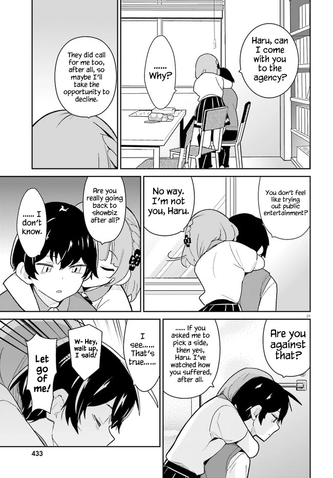 Osananajimi Ga Zettai Ni Makenai Love Comedy - Chapter 16