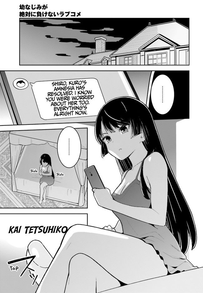 Osananajimi Ga Zettai Ni Makenai Love Comedy - Chapter 24