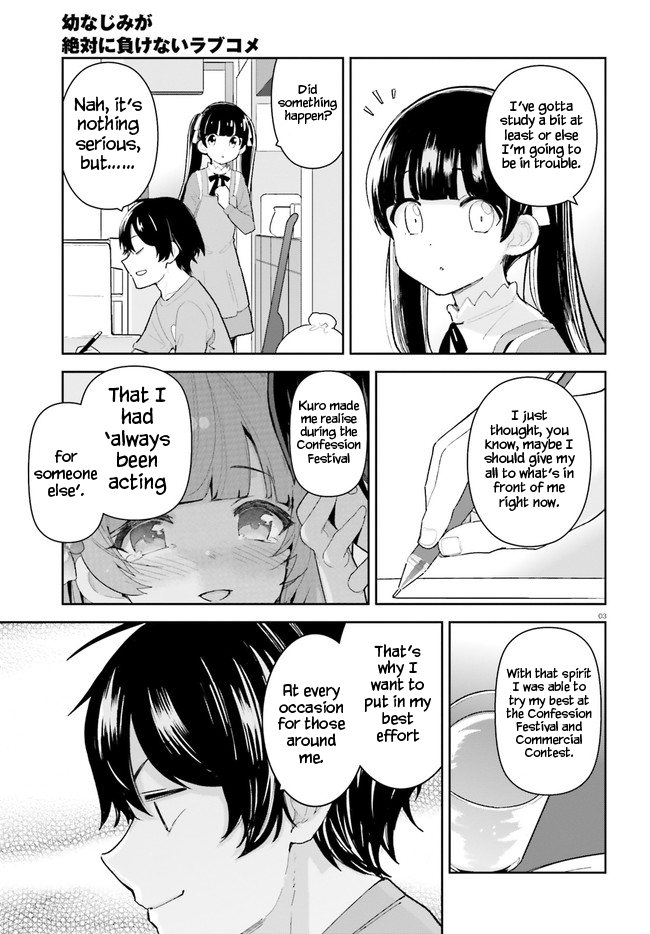 Osananajimi Ga Zettai Ni Makenai Love Comedy - Chapter 26