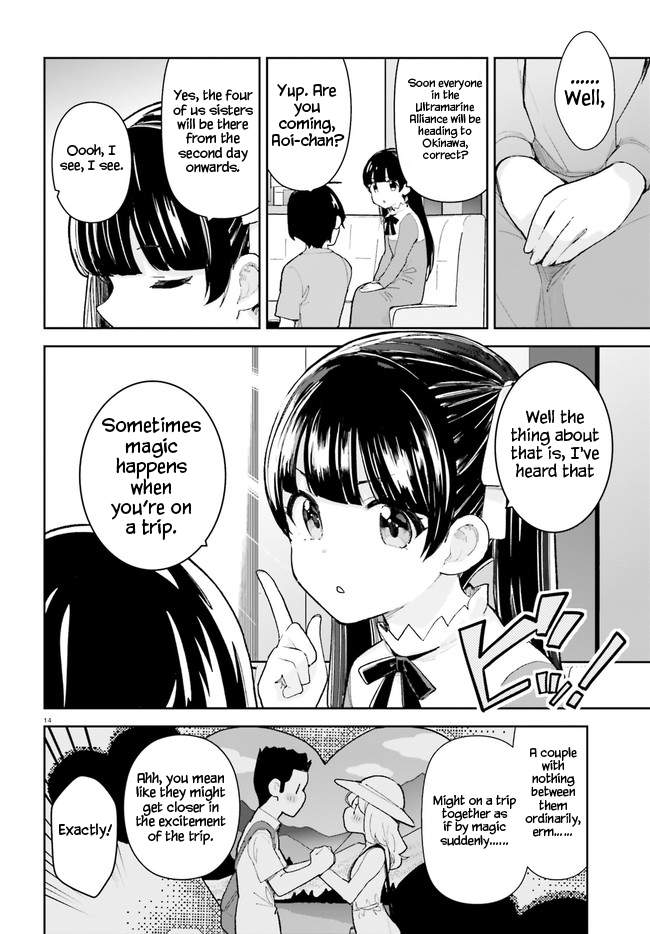 Osananajimi Ga Zettai Ni Makenai Love Comedy - Chapter 26