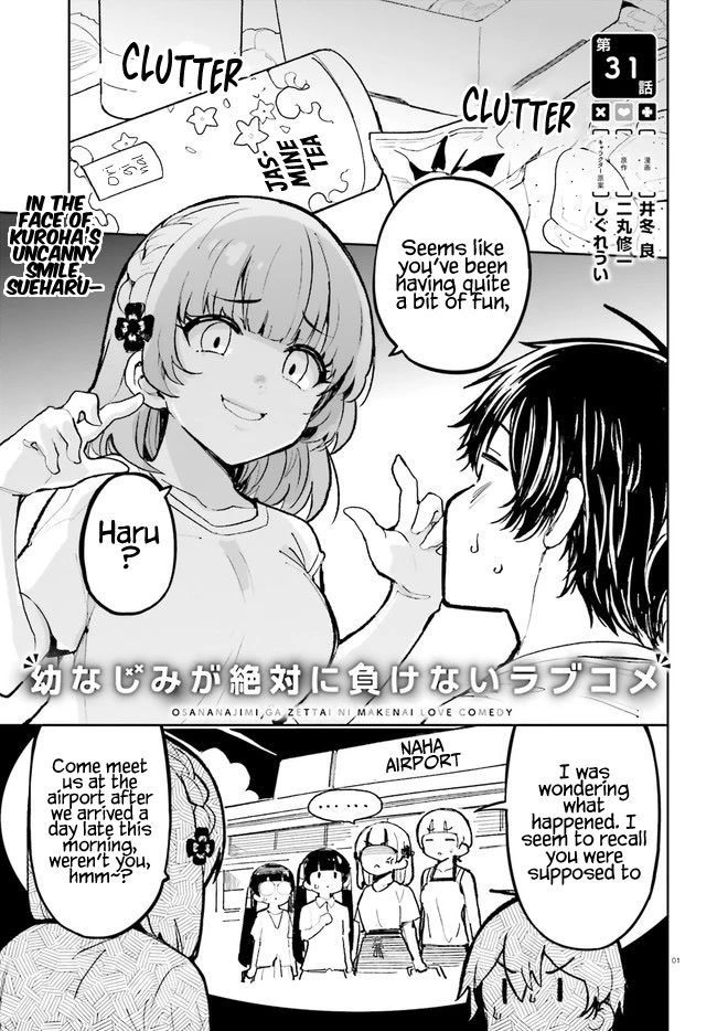 Osananajimi Ga Zettai Ni Makenai Love Comedy - Chapter 31