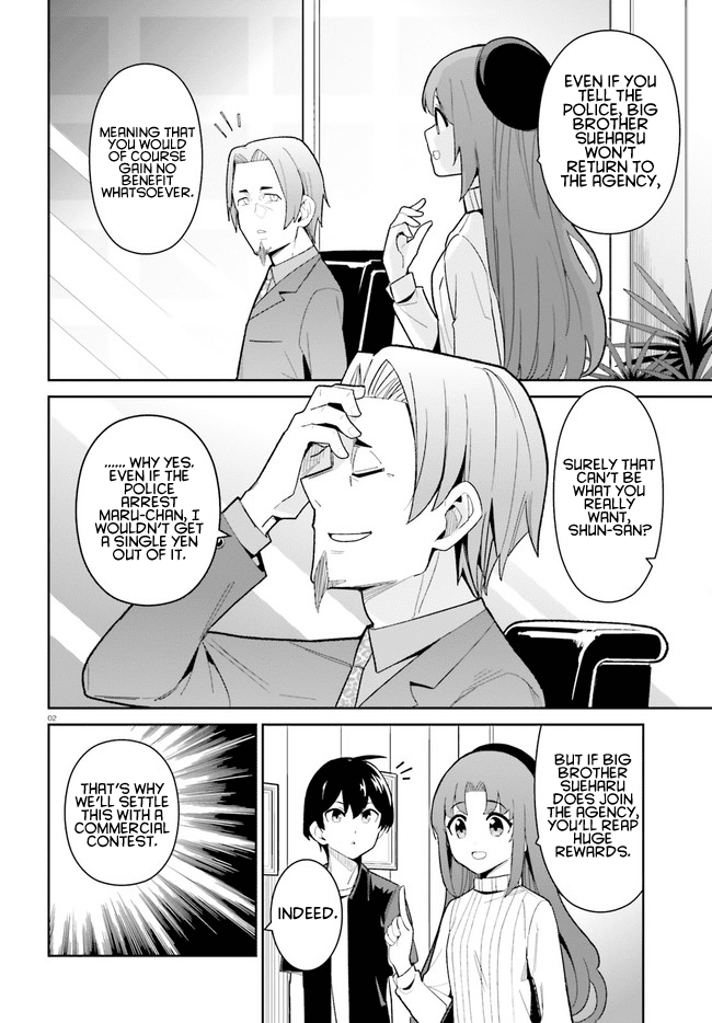 Osananajimi Ga Zettai Ni Makenai Love Comedy - Chapter 20