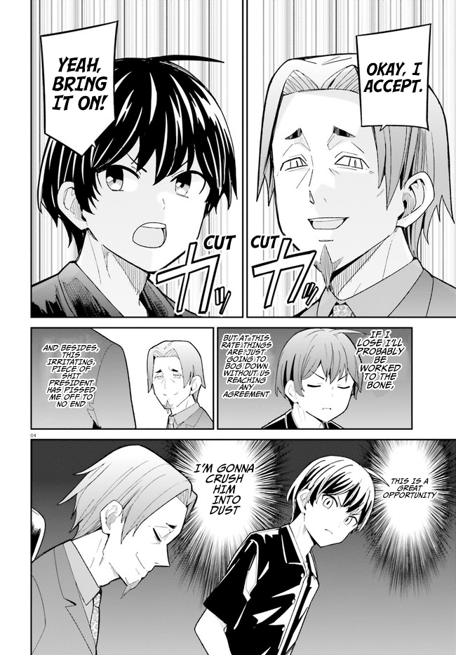 Osananajimi Ga Zettai Ni Makenai Love Comedy - Chapter 20