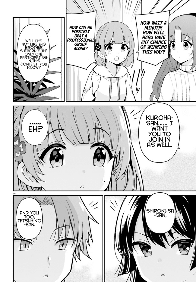 Osananajimi Ga Zettai Ni Makenai Love Comedy - Chapter 20