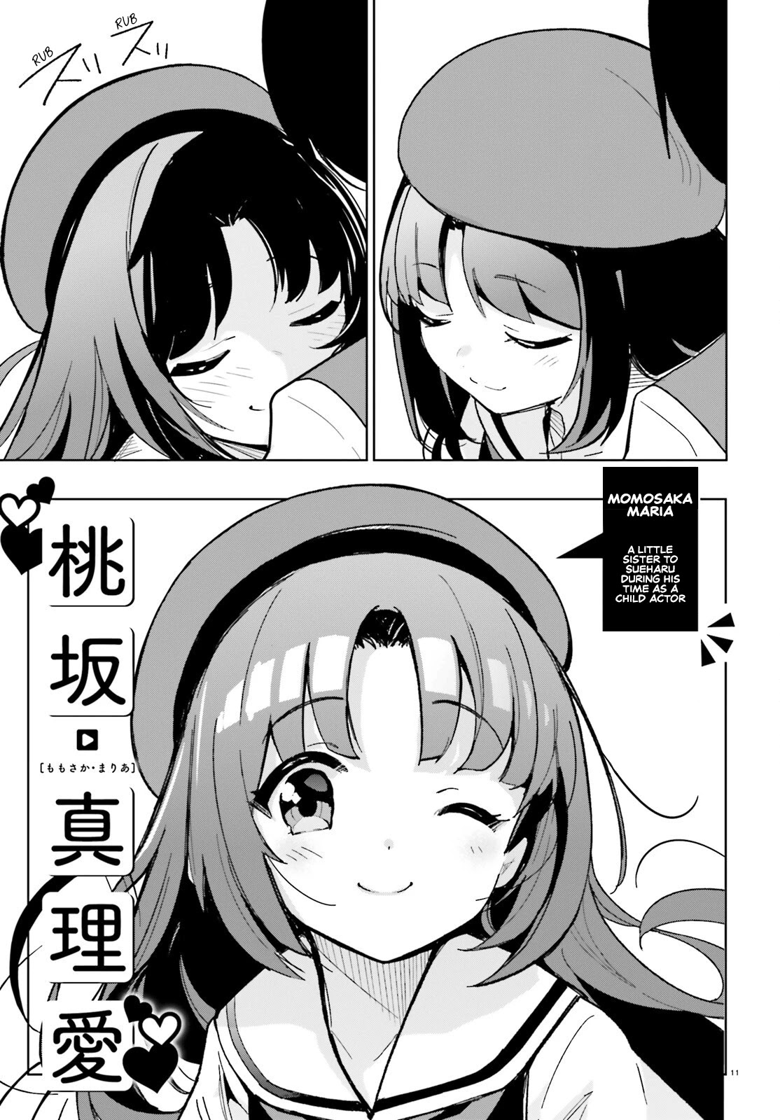 Osananajimi Ga Zettai Ni Makenai Love Comedy - Chapter 11