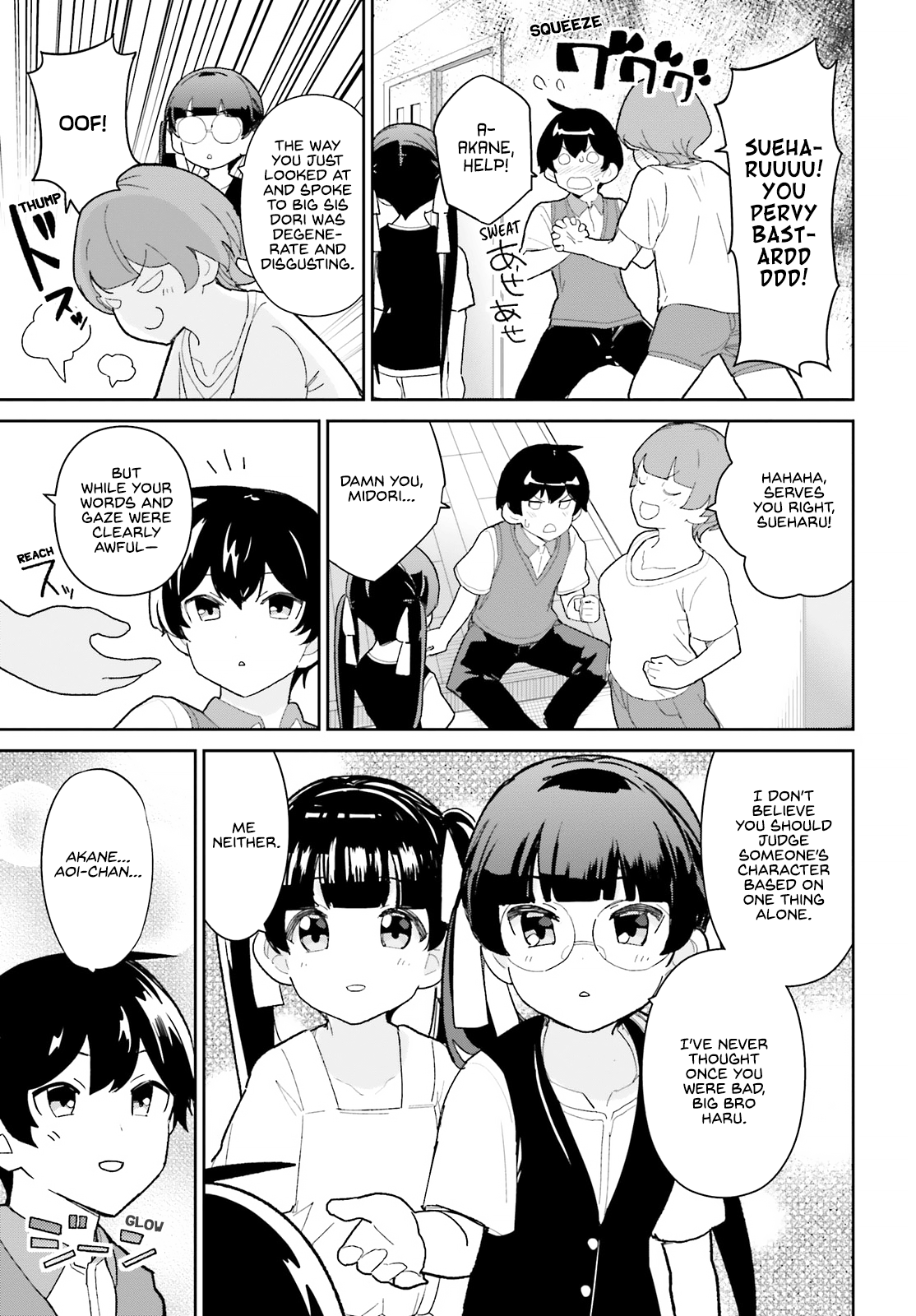 Osananajimi Ga Zettai Ni Makenai Love Comedy - Chapter 14