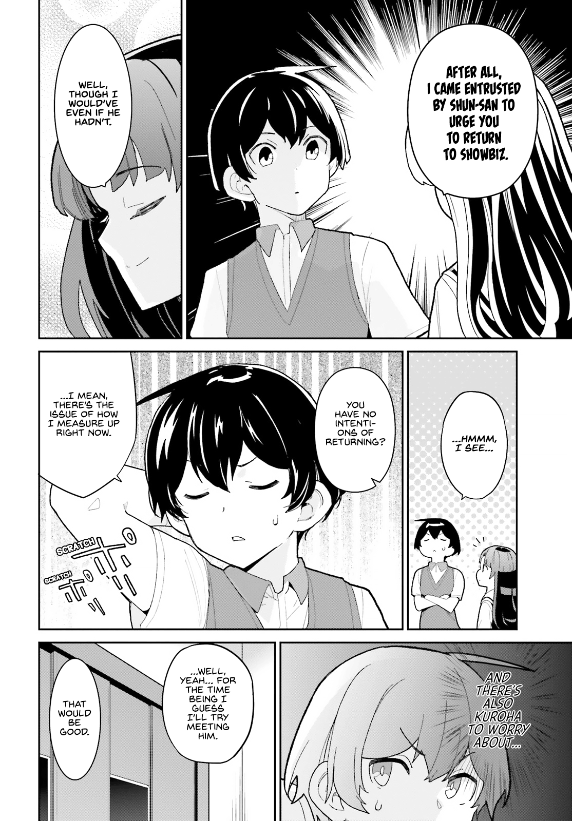 Osananajimi Ga Zettai Ni Makenai Love Comedy - Chapter 14