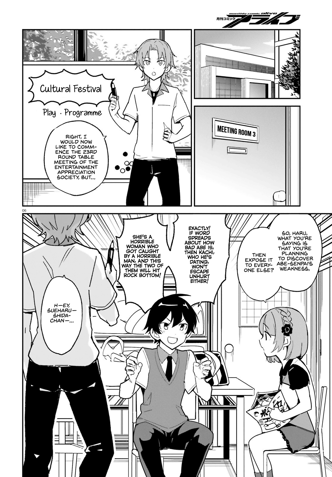 Osananajimi Ga Zettai Ni Makenai Love Comedy - Chapter 3