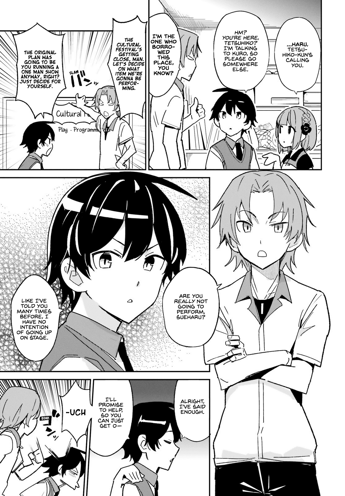 Osananajimi Ga Zettai Ni Makenai Love Comedy - Chapter 3